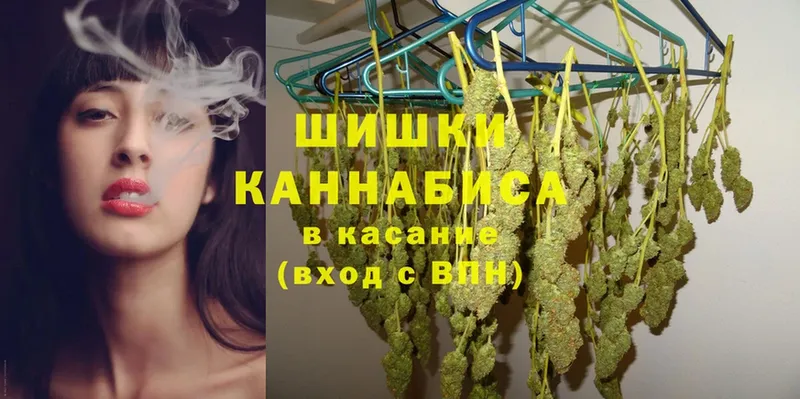 где купить наркотик  Карабаш  Каннабис Amnesia 